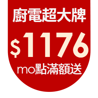 圓標