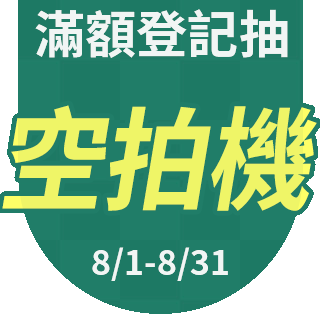 圓標