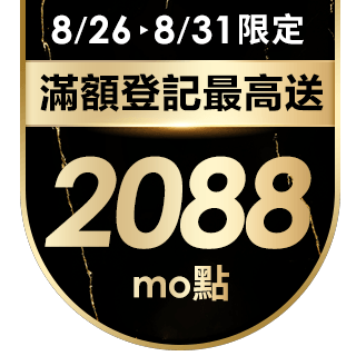 圓標