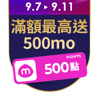 圓標