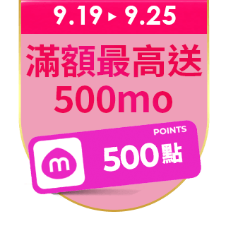 圓標