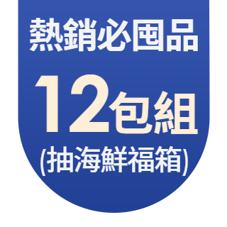 圓標