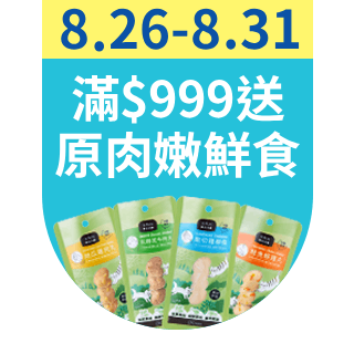 圓標