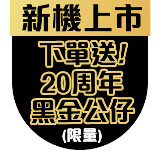 圓標