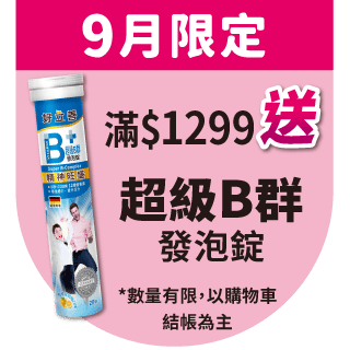 圓標