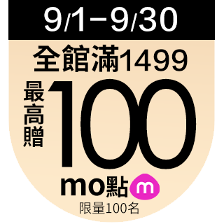 圓標