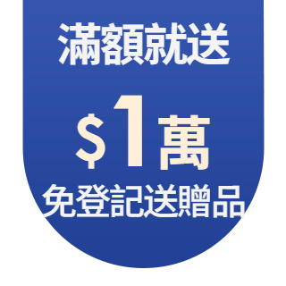 圓標