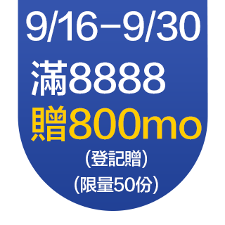 圓標