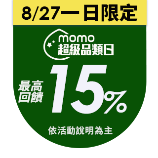 圓標