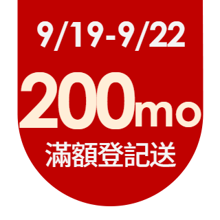 圓標