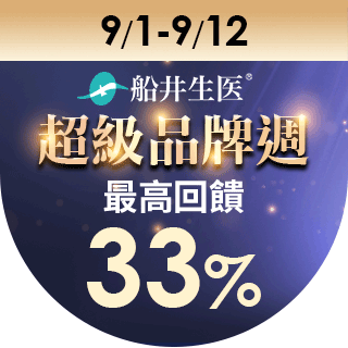 圓標