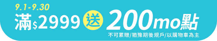 長標