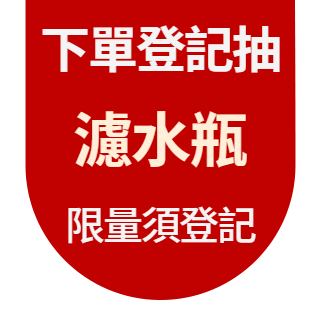 圓標