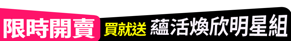 底標