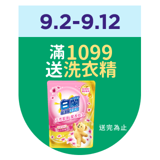 圓標