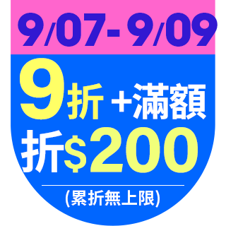 圓標