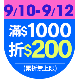 圓標