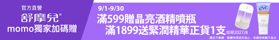 底標