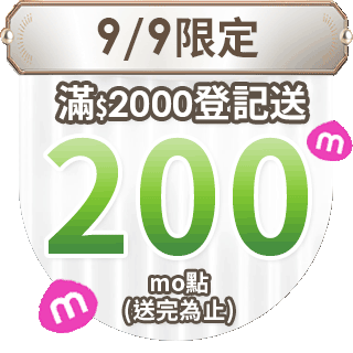 圓標