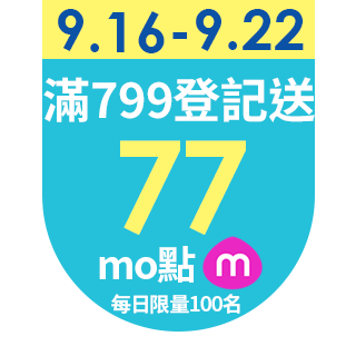 圓標