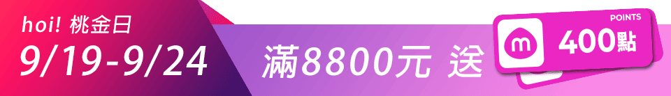 底標