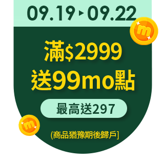圓標