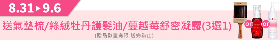 底標