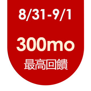 圓標