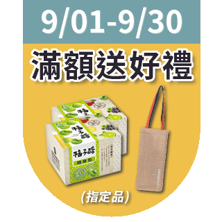 圓標