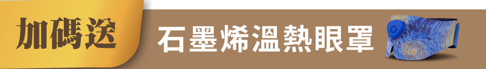底標