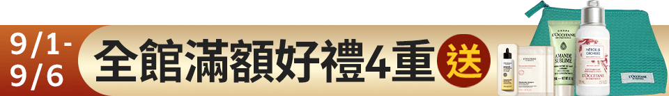 底標