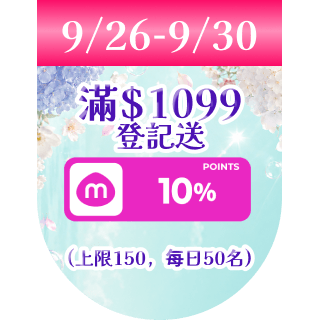 圓標
