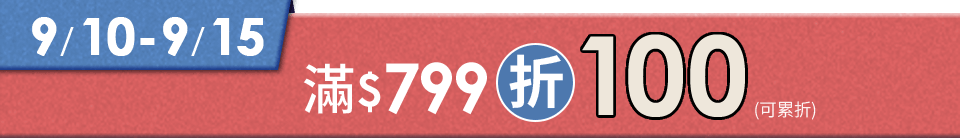 底標