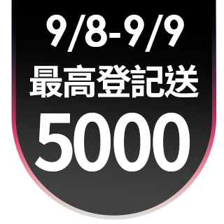 圓標