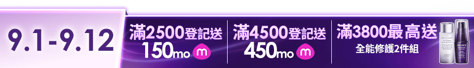 底標