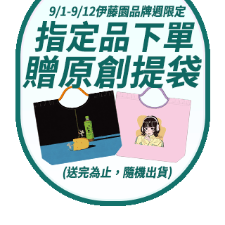 圓標