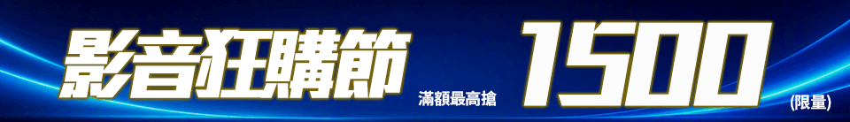 底標