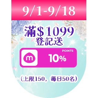 圓標