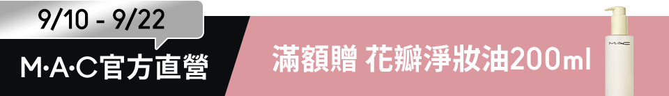 底標