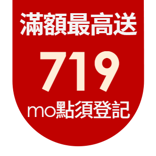 圓標