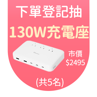 圓標