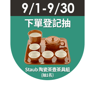 圓標