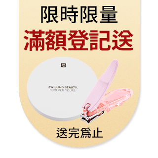 圓標