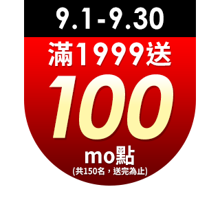 圓標