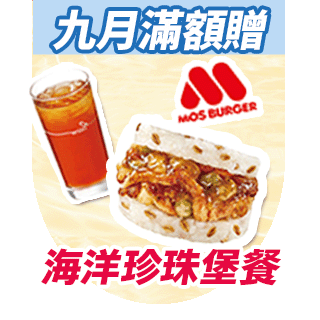 圓標