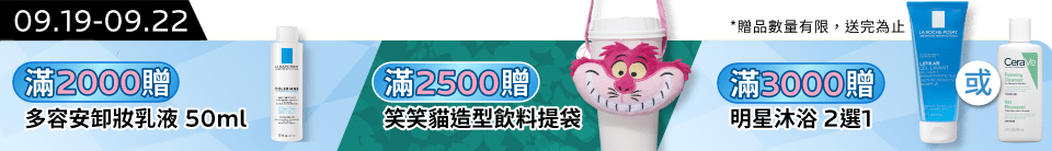 底標