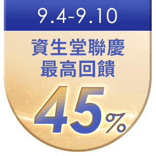 圓標