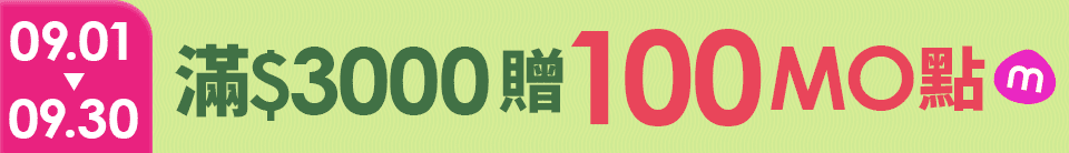 底標