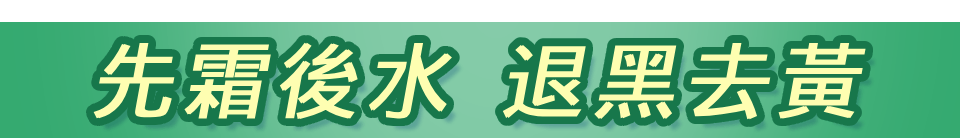 底標