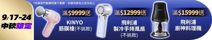 長標